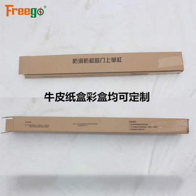 Stainless Steel Home Fitness Equipment Unpick Wash Horizontal Bar Loading Weight 200kg