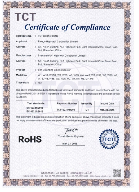 China Freego High-Tech Corporation Limited Co., Ltd. certification