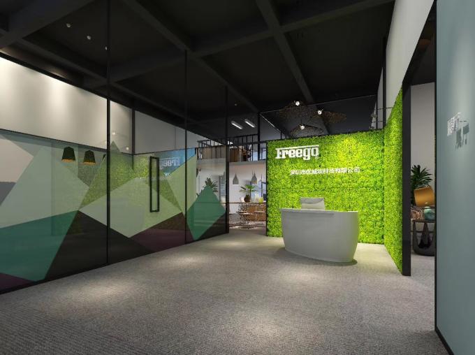 Freego High-Tech Corporation Limited Co., Ltd. Company Profile